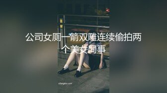 【硬核重磅✨onlyfans】❤️Citcalagretni❤️质量超棒的欧美合法小萝莉  肥臀与多汁私处都是加分项 解锁了后庭开发 视觉效果满分 (14)