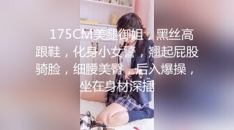 【抖音福利】苗条少妇6万粉丝【刘女士】性爱啪啪扣穴自慰特写，风情万种勾人的小少妇一个！ (3)