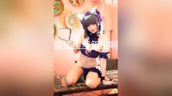 【新片速遞】&nbsp;&nbsp;果冻传媒 GDCM-017 小伙给离婚多年的父亲找了一个美女玩3P❤️可惜运气不太好被警察抓现行！[840M/MP4/37:50]