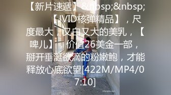 偷拍情侣做爱↗️ 轉發   訂閱 解鎖老司機版