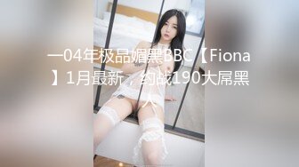 [MP4/5.1G]極品美少女優米醬寓所吮吸肉棒雙洞淪陷 穿黑絲制服勾引男友扛腿速插內射粉穴等 12V