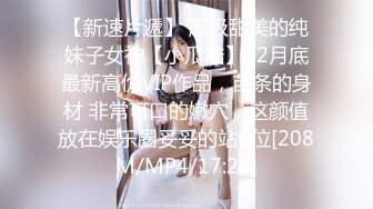 【新片速遞】&nbsp;&nbsp;❤️√ 巨乳欲女【很有欲望的美女】全身精油SPA~吃鸡啪啪后入骑乘 啪啪狂干~流白浆 69 [1.7GB/MP4/05:00:00]