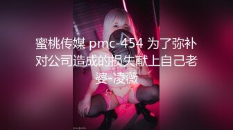 【壹屌寻欢】极品美少女，当晚颜值巅峰，身材脸蛋完全符合女神标准，激情啪啪撸管佳作