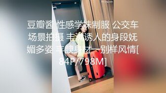 邪恶的房东暗藏摄像头偷窥两个好身材的美女洗完澡换衣服 (3)