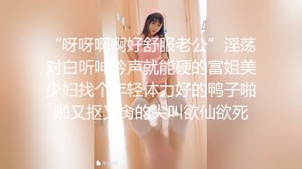 新厕拍女生宿舍记录妹子一星期的晨尿