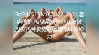 [MP4/ 4.25G] 极品硬核重磅万人求档顶级NTR绿帽男Russi媚黑一族，喜欢看自己媳妇被黑驴屌各种花式