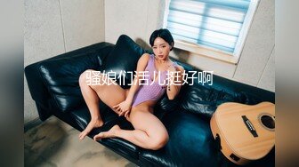 少女秩序 – 内部定制 小满