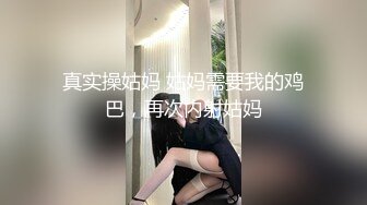 天美传媒TM0154小姨是我新片的女主角-虞姬【MP4/479MB】