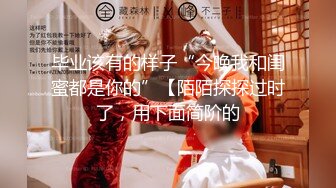 [MP4/2.75G]2023-5-3精品乐橙酒店偷拍微胖小哥和健身美女幽会足交热身各种姿势啪啪