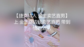 [无码破解]MDYD-931 犯された爆乳女金融屋 Hitomi