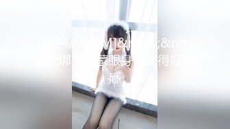 【新速片遞】&nbsp;&nbsp;小美女偷情，激情四溢，用力吞吐吸吮鸡巴，大力张开丰腴肉体配合抽插，哦哦呻吟不停玩弄逼穴抽送【水印】[792M/MP4/21:39]