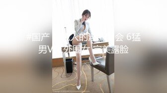 ★☆【极品御姐完美露脸】★☆超淫丝袜母狗『小语』新版私拍爆裂黑丝各种爆操骚逼高潮 (22)