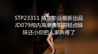 [MP4/ 856M] 巨乳美少妇，经常出去玩要约到1000个男人 滴蜡卖力交 大屁股无套骑乘喜欢谈性经历