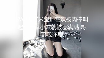 JVID绝顶粉包女大学生VINA 四点全开粉n乳粒 绝顶粉鲍 (1)