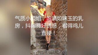 熟女的3P全程露脸 伺候2个年轻小哥 2个鸡巴一起舔深喉口交 多体位爆草抽插[MP4/915MB]