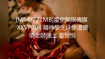 [MP4/ 968M]&nbsp;&nbsp; 干劲利速高品质探花&nbsp;&nbsp;173CM高个极品女神&nbsp;&nbsp;撸着JB深喉口交&nbsp;&nbsp;抬腿侧入爆插小穴 搞得妹