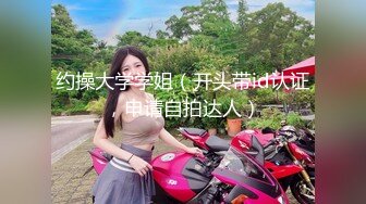 307_(sex)20230714_雯仔