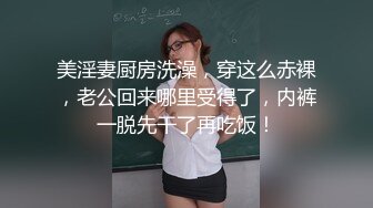 无水印[MP4/43M]1/3 尽情掰穴鉴赏紧致饱满裂缝诱人至极粉嫩蜜唇待茎侵犯VIP1196