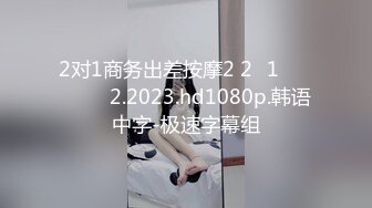 [亞洲無碼] 栖檬酒店未流出偸拍，纯上帝视角欣赏数对男女激情造爱，中年人偸情，骚女主动挑逗，青年学生情侣，花样多，声音清晰[RF_MP4_2770MB] (2)