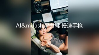 麻豆传媒&红斯灯影像 RS006 言教不如身教 读万卷书不如跟老师破处 性爱的教育 孟若羽