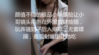 【OnlyFans】2023年亚籍女优 Ayakofuji 大奶风骚熟女刘玥等联动订阅，拍摄性爱订阅视频 女伴有白人也有亚洲人双女接吻 4