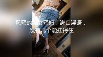 越南性感杨柳身美乳肥唇模特「Mi_b3e」OF私拍 东方面孔欧美身材1