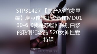 [MP4]STP27116 高颜值女神冉北北妹妹身材好又粉嫩&nbsp;&nbsp;性感蜜桃臀 尤物白皙大奶 给人一种我见犹怜，又想狠狠干她的感觉！ VIP0600