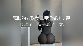 FLIXKO-MFK0074 麻豆传媒 被舌头玩晕的邻家女