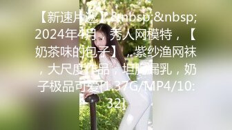 常州颜值小夫妻 给妻子约的素质单男，晚上打扮漂亮包臀小白裙外出约会，单男一直摸老婆屁股，后入猛操！