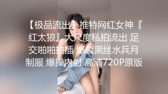 【美乳嫩穴❤️视觉盛宴】爽死啦～ 嘤嘤嘤！ 快要被干坏啦！爱死这个姿势啦～ 视觉冲击感好强！性感骚货被猛操