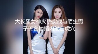 二月最新流出大神潜入高校女厕全景❤️后拍美女尿尿几个长靴美女的极品名穴