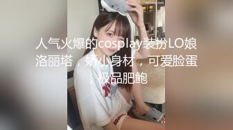 [MP4/ 763M] 美臀大长腿颜值女神连体网袜激情啪啪，舔弄大屌骑上来整根插入