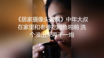 夜里寻花小少妇约会两个年轻小哥哥 一个拍一个干暴力抽插浪荡[MP4/485MB]