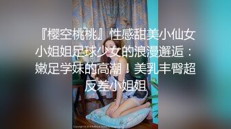 阿姨太美了