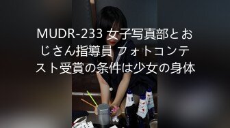 MD-0277 艾熙 街头猎艳单身欲女 金钱利诱公厕口爆 麻豆传媒映画