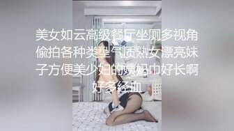 有个丰臀女同事是怎样的体验