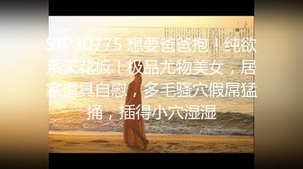 极品眼镜嫩妹【吧唧小可爱】两小美女轮流秀玉体 揉奶扳逼自慰【10v】 (5)