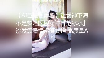 【抖音网红绿帽事件】抖音200万粉网红夫妇绿帽事件，老婆出轨被胡子男操翻，彻底绿了