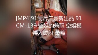 [MP4/943MB]可鹽可甜嬌小大奶饅頭粉鮑學妹 各種反差，酥酥的每一寸皮膚，攻速拉滿讓小妹妹體驗極致的快樂