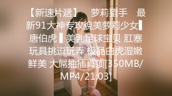 【解说】美艳儿媳领进门，公公扒灰爽断神