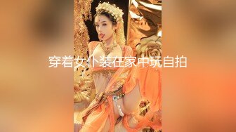 【个人】在自己家里哄女儿睡觉，除了丈夫以外没有其他经验的H罩杯妻子为了不吵醒女儿而压低声音。-cd2