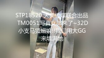 高级会所俱乐部丝袜双飞第六集