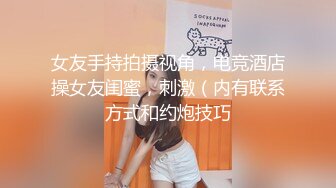 《反差网红福利》露脸才是王道！万人追踪OnlyFans水蛇腰大长腿清纯眼镜妹Hosh私拍，被挫男各种肏好菜让猪拱