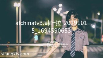 〖极上挑逗的小恶魔妹妹〗最新国产AV剧情新作-趁姐姐睡着 露出内裤诱惑求欢被拒的姐夫生中出 国语中字 高清1080P版