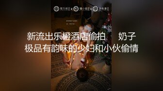 【自整理】Pornhub博主KWolfT 扩肛 调教 SM 微重口   最新视频合集【127V】 (116)