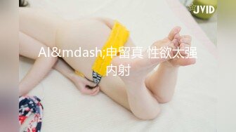 第298弹 网传广州动漫星城TS“女菩萨” 鹅宝不是宝