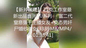 -漂亮黑丝伪娘 鸡吧好好吃 啊啊好硬干死我顶死我 小母狗吞着舌头表情好骚