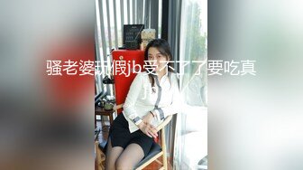 [亞洲無碼] 酒店女神 醉生梦死的每一天 羡煞众人【03年安琪拉表妹】，夜店狂欢，喝醉都吐了，酒店啪啪，沉浸式体验一下吧！[RF_MP4_9000MB]