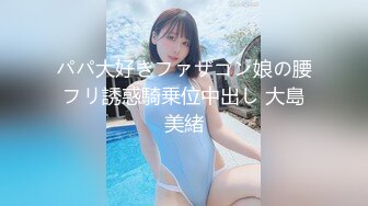 顶级气质尤物御姐女神『LuckyQL777』精油SPA，娇妻前后小嘴都被填满！淫声荡语超级淫乱现场！