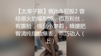 健身女教练撅着翘臀让我操